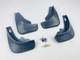 Брызговики для Ford Focus 2004-2011 Седан (Surtep) - изображение 5