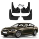 Брызговики для BMW 5 series F10/F11 2010-2016 (Surtep) - изображение 1