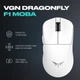 Ігрова миша бездротова VGN Dragonfly F1 MOBA (VGN-F1-MOBA-WL-WHT), Білий - изображение 2