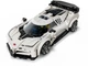Конструктор LEGO Speed Champions Спортивный гиперкар Bugatti Centodieci 291 деталь (77240) - изображение 11