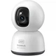 IP-камера видеонаблюдения Baseus Security P1 Lite Indoor Camera 2K S0TV002132 White - изображение 2