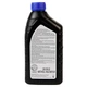 Масло моторное синтетическое 0.95л 0W-20 Synthetic Engine Oil NISSAN, 999PK00W20IN-NISSAN - изображение 2