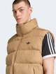 Теплый жилет мужской Adidas Originals JX4124 XL Коричневый (4068809548372) - изображение 4