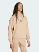 Худи утепленное мужское Adidas Essentials Feelcozy Fleece JX5660 S Бежевое (4067907489495) - изображение 3
