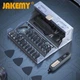 Набор прецизионных профессиональных отверток 180 в 1 JAKEMY JM-8192 + кейс для хранения - изображение 7