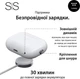 Навушники SmartX Pro 2 Luxury White (LGSAP2L) - зображення 9