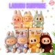 Мягкая игрушка сюрприз Лабубу 2й сезон колекционная фигурка брелок Labubu в коробке - изображение 2
