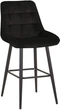 Стілець барний Nowy Styl NICOLE ordf HN HOKER BLACK (BOX-1) SQR PUMA-16 - зображення 1