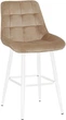 Стілець барний Nowy Styl NICOLE ordf HN HOKER WHITE (BOX-1) SQR PUMA-01 - зображення 1