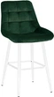 Стілець барний Nowy Styl NICOLE ordf HN HOKER WHITE (BOX-1) SQR PUMA-08 - зображення 1