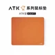 Игровой Коврик для мыши ATK Sky XSoft eSport 490×420 киберспортивный для геймеров Orange - изображение 7