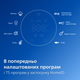 Мультипіч Philips Ovi Combi HD9876/20 - зображення 5