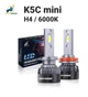 Автолампы DAWN KNIGHT K5C mini H4 6000K с обманкой (Canbus), комплект 2 шт - изображение 1