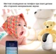 Поворотна Wi-Fi IP камера IMOU Ranger 2C 4MP (QHD відео 2560x1440, панорама 360°) - зображення 5