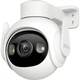 Уличная камера Wi-Fi IMOU Cruiser 2 5MP IPC-GS7EP-5M0WE (3K QHD 2880 x 1620) - изображение 4
