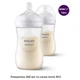 Набор для кормления новорожденных Philips AVENT Natural Природный поток (SCD838/11) - изображение 3