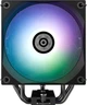 Кулер Enermax ETS-T41 Digital ARGB (ETS-T41D-ARGB) 317185 - изображение 2