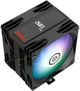 Кулер Enermax ETS-T41 Digital ARGB (ETS-T41D-ARGB) 317185 - изображение 4