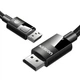 Кабель DisplayPort на DisplayPort 1.4 (DP на DP) UGREEN DP114 (3m, 8K 60 Гц, 4K 144 Гц, 32,4 Гбит/с). Black - изображение 4