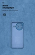 Чехол для смартфона ArmorStandart ICON для Poco F7 Pro Camera cover Dark Blue (ARM80362) - изображение 4