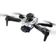 Квадрокоптер LU200 с 8K и HD, FPV, Wi-Fi, до 20 мин., + кейс - изображение 1