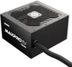 Блок питания Enermax MAXPRO IV 750 W (EMP750W) - изображение 1