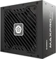 Блок питания Enermax MAXPRO IV 750 W (EMP750W) - изображение 3