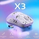 Беспроводная мышка ATTACK SHARK X3 Purple (Сенсор PAW3395, 65 часов на одном заряде) - изображение 4