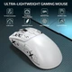 Беспроводная мышка ATTACK SHARK R1 White (Сенсор PAW3311, 65 часов на одном заряде) - изображение 3