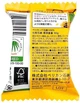 Мыло Pelican Honey с экстрактом меда и маточного молочка 80 г (4976631479439) - изображение 3