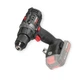 Шуруповерт -дрель 20 В, 1700об, 2 скор., LED, мет. патрон Auto lock (без АКБ и ЗУ) Storm Intertool - изображение 1