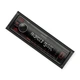 Магнитола Kenwood KMM 105 RY FM, USB, AUX, MP3, Android, сьемн пан., красная подсветка - изображение 1