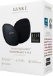 Щетка для лица GESKE Facial Brush 4в1 черная - изображение 8