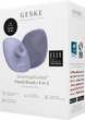 Щетка для лица GESKE Facial Brush 4в1 с держателем пурпурная - изображение 8
