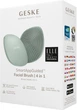 Щетка для лица GESKE Facial Brush 4в1 зеленая - изображение 8