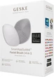 Щетка для лица GESKE Facial Brush 4в1 жемчужная - изображение 8