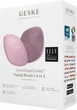Щетка для лица GESKE Facial Brush 4в1 розовая - изображение 8