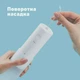 Іригатор Panasonic EW-DJ4B-W520 - изображение 1