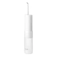 Іригатор Panasonic EW-DJ4B-W520 - изображение 12