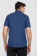 Рубашка AGER XXXL Синий 214R7116 - изображение 4