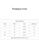 Чоловіча футболка реглан HiBrand M Білий (hb710650672) - изображение 3