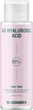 Набір Mr.Scrubber 4D Hyaluronic Acid для комплексного догляду за обличчям (4820200418025) - зображення 9