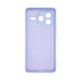 Чехол ArmorStandart ICON для Xiaomi Poco F7 Pro Camera cover Lavender (ARM80364) - изображение 2