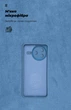 Чехол ArmorStandart ICON для Xiaomi Poco F7 Pro Camera cover Dark Blue (ARM80362) - изображение 4