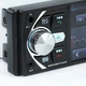 Автомагнитола 1DIN MP5 4038 BT с экраном 4.1" и Bluetooth USB/AUX 5356 - изображение 7