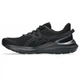 Кросівки спортивні JOLT 5 Asics 1012B757-002 41.5 Чорний (4570158255974) - зображення 2
