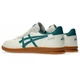 Кеди SKYHAND OG Asics 1203A451-102 42.5 Бежевий (4570158254687) - изображение 6