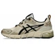 Кросівки GEL-QUANTUM 180 Asics 1201B011-250 45 Бежевий (4550457453349) - зображення 2