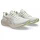 Кросівки для бігу GEL-EXCITE 10 Asics 1012B418-104 37.5 Бежевий (4570158213325) - зображення 5