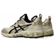 Кросівки GEL-QUANTUM 180 Asics 1201B011-250 45 Бежевий (4550457453349) - зображення 7
